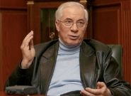 Азаров: В 2011 году экономика страны восстановится