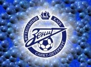 Игроки "Удинезе" войдут в "Зенит"