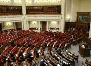 Русский язык получил статус официального в судах Украины