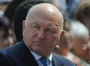 Медведев подписал указ об отставке мэра Москвы Юрия Лужкова