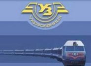 Теперь железнодорожный билет можно приобрести онлайн