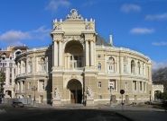 Милиция возбудила уголовное дело по фактам хищения в Одесском оперном театре