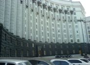 Украина - автомобиль, Кабмин - водитель