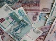 Московский чиновник разбросал 10 миллионов рублей