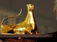 В Локарно завершился кинофестиваль