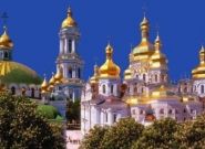 Киево-Печерская Лавра передана в собственность государству