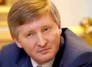 Киев: забастовка шахтеров – собственное решение или проект Ахметова?
