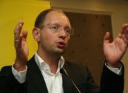 «НУ-НС» не позволит «Партии Регионов» контролировать весь парламент