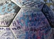 Памятный знак украинско-польской дружбы испорчен вандалами