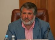 Financial Times: цели украинской революции.