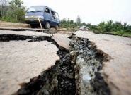 В результате землетрясения в Иране погибли семь человек