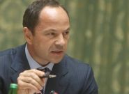 Тигипко не пойдет на компромисс с протестующими