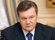 Янукович объявили в розыск.