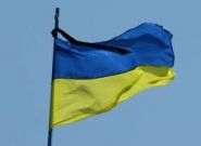В Украине объявлен день траура