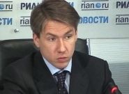 Россия отказалась от футбольной борьбы