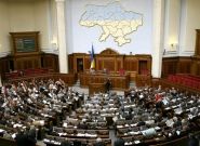 Рада не приняла новый налоговый кодекс