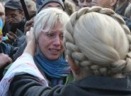 Тимошенко поддержала ультиматум предпринимателей
