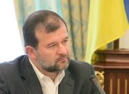 «Единый центр» - не оппозиция