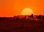 На спутниковых снимках 1972 года ученым удалось найти кратер
