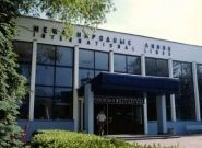 На борту самолета в Симферополе ищут бомбу