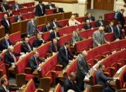 Парламент задолжал за отопление - депутаты мерзнут