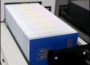 Проблема дефицита бланков паспортов в Украине решена