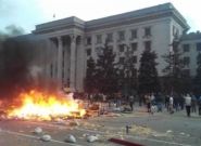 Последствия события в Одессе.