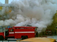В центре Днепропетровска произошел пожар