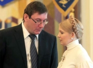 Луценко - главный претендент на должность главы киевского областного штаба «Батькiвщини»