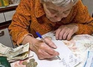 Не выходя из дома, миллионы граждан смогут оформить субсидии