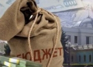 В госбюджет Украины уже поступило 148,162 млрд. грн.