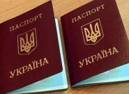 В Донецкой области 25 тыс. жителям не выдают паспорта