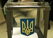 В Украине теперь смешанная пропорционально-мажоритарная система выборов