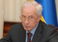 Азаров: доходы бюджета выполнены на 99%