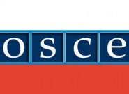 Россия поддержит Украину в вопросе председательства ОБСЕ
