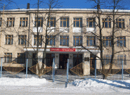 Школам Харькова возвращены имена героев Советского Союза