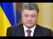 Порошенко о подготовке концепции децентрализации.
