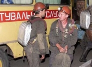 Во Львовской области не прекращается пожар на шахте Межиречанская