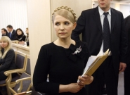 Тимошенко пришла в суд поддержать Луценко