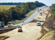 Украинские дороги: перспективы в ремонте и строительстве.