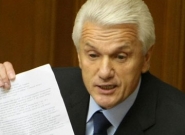 Литвин объявил о создании большинства в Верховной раде