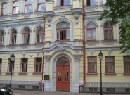 Парламент уволил 8 судей Верховного суда