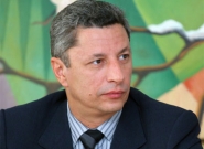 Украина привлекает инвесторов для освоения шельфа