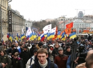 В центре Москвы прошла акция протеста.