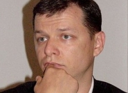 Олег Ляшко предложил Азарову и Януковичу отказаться от пенсий