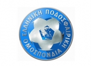 13 футбольных клубов Греции подозреваются в договорных матчах
