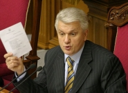 Литвин пообещал закрыть заседание Верховной Рады