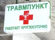 Пятиклассница на уроке физкультуры сломала позвоночник