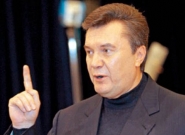 Янукович заявил о необходимости усовершенствования конституции