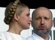 Прокуратура не будет возбуждать дело против Тимошенко